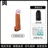 Conjunto de maça penis alongado e ousado masculino brinquedo para marido e mulher conjunto de cristal produtos sexuais adultos uma geração de cabelo