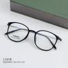 HQ20001 nuevo armazón ovalado de titanio de acero plástico, modifica la forma de la cara, armazón de gafas simple Joker light con gafas al por mayor
