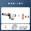 Antorcha de Precisión Alemana que Escupe Fuego para Asar Piel de Carne, Encendedor Portátil de Cartucho para Uso Doméstico, Cabezal de Antorcha para Quemar Pelo de Cerdo
