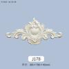 Flor Decorativa Nueva de PU Diseño de Pared de Fondo Estilo Europeo Decoración Estilo Francés Pared de Fondo Tallada en PU Relieve Flor Decorativa Decoración