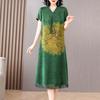 Nova Roupa Feminina Plus Size Estilo Chinês Verão 2023 Nova Moda Retrô Estilo Nacional Vestido Estampado para Mães