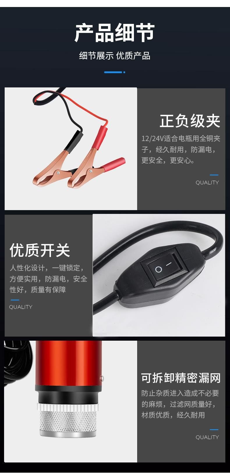 详情_r10_c1.jpg