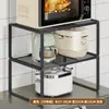 Estante de Almacenamiento para Cocina, Estante para Colocar Microondas, Horno y Arrocera en la Parte Superior del Refrigerador, Estante Retráctil Multifuncional para Almacenamiento de Ollas