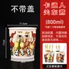 Tazas de Papel Oden al por Mayor Tazas de Papel Desechables Espesadas Para llevar Cubo para Brochetas de Pollo Bobo Bolsas de Empaque Tazones para Sopa