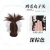 Nova Peruca em Tom Prata com Presilha de Cabelo Laço de Fita, Acessório de Cabelo Estilo Coreano para um Penteado Fofo e Natural