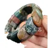 Pulsera de jade con cuentas de calabaza de ágata roja pulsera de ágata de hierba acuática pulsera de escamas de dragón pulsera de cuentas de ábaco de calcedonia pulsera de cuentas de patrón de retorno