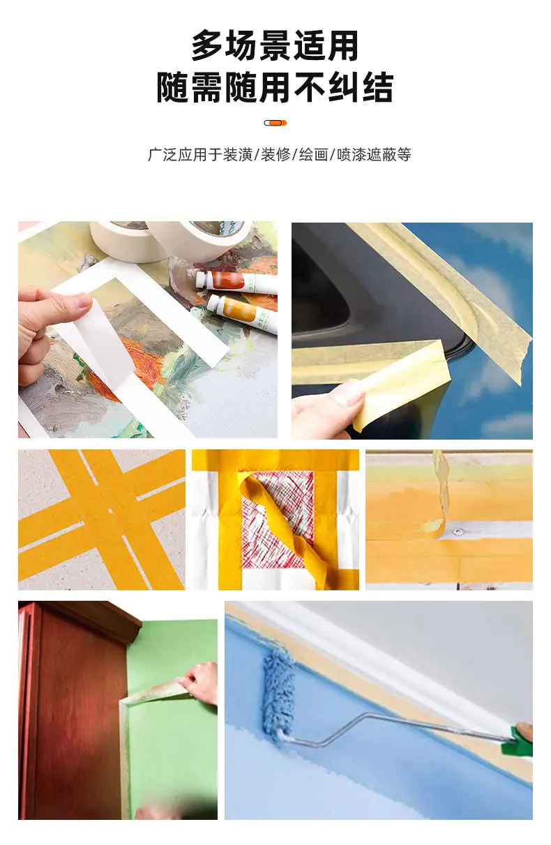 详情_08.jpg