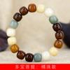 Especificaciones de Pulsera de Cuentas de Cubo de Bodhi Duobao 11 x 12 Estilo Nacional para Hombres y Mujeres Decoraciones de Cuentas Fábrica de Joyería Venta al por Mayor