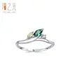 Anel de Prata Esterlina S925 Estilo Floresta Ramos e Folhas Verde Suave Anel Colorido de Zircônia Moda Feminina Estiloso Retrô Luxo Acessível