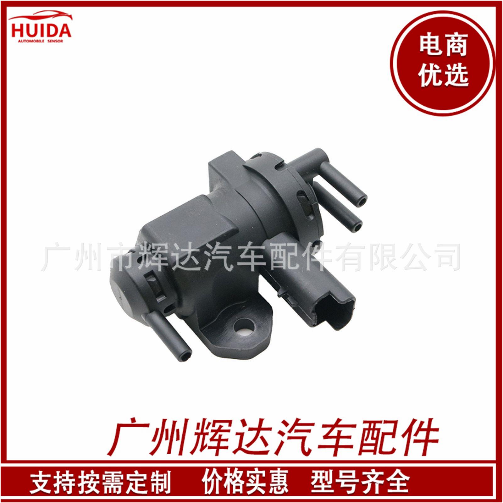 O1CN01HG38l71CykNyMD3h9_!!2209