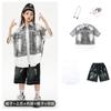 Ropa Hip-Hop Moderna para Niños, Conjunto de Shorts de Mezclilla para Actuación de Batería para Niños, Ropa de Escenario Hip-Hop para Niños