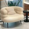 Cadeira de Maquiagem Bobo para Apartamento Pequeno Casual Veludo de Cordeiro Branco Cadeira de Lounge de Lazer Sofá Individual de Tecido para Quarto Varanda Moderna