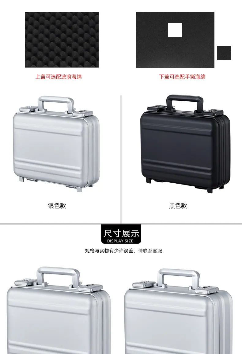 MT001-330-240详情页_04.jpg