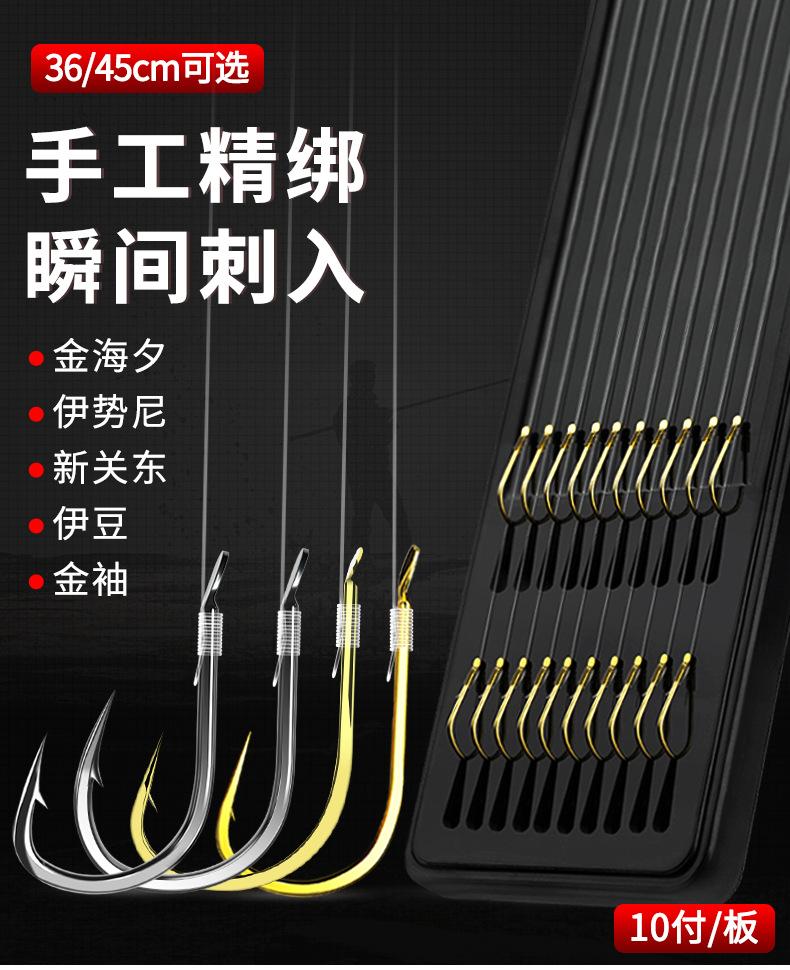 黑板双钩2-详情_01.png