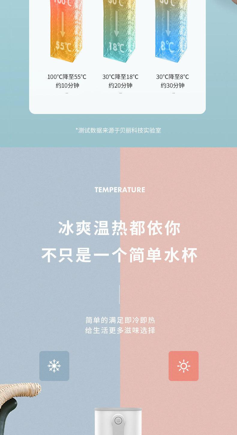 详情-04.jpg