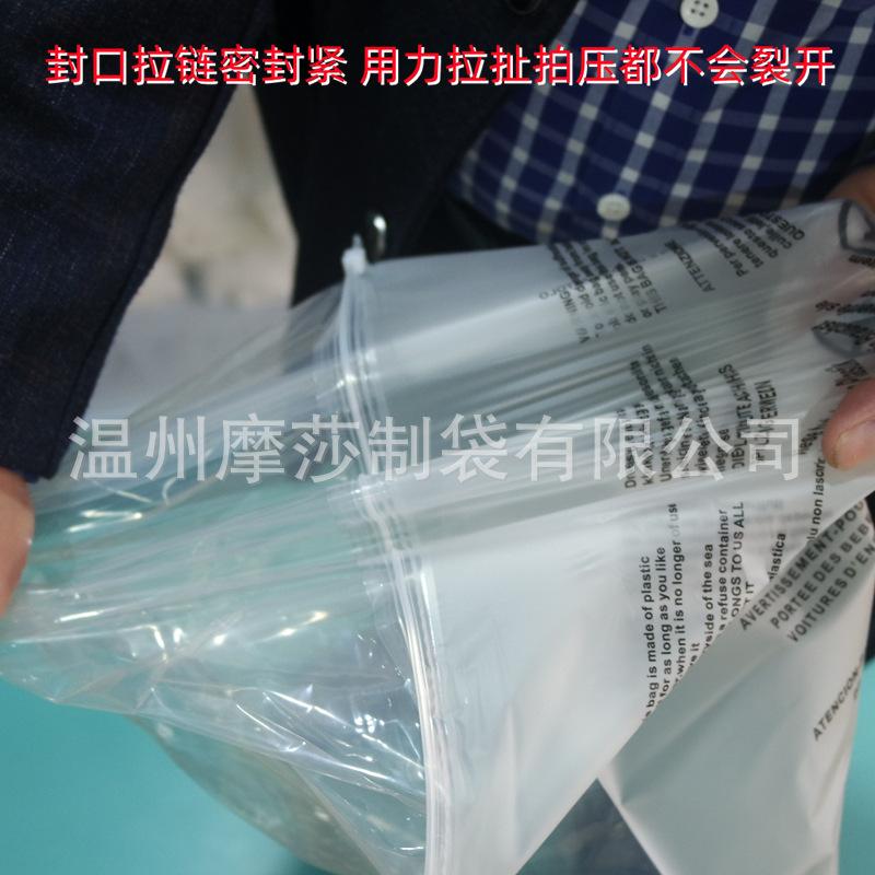 SAM_8121_副本