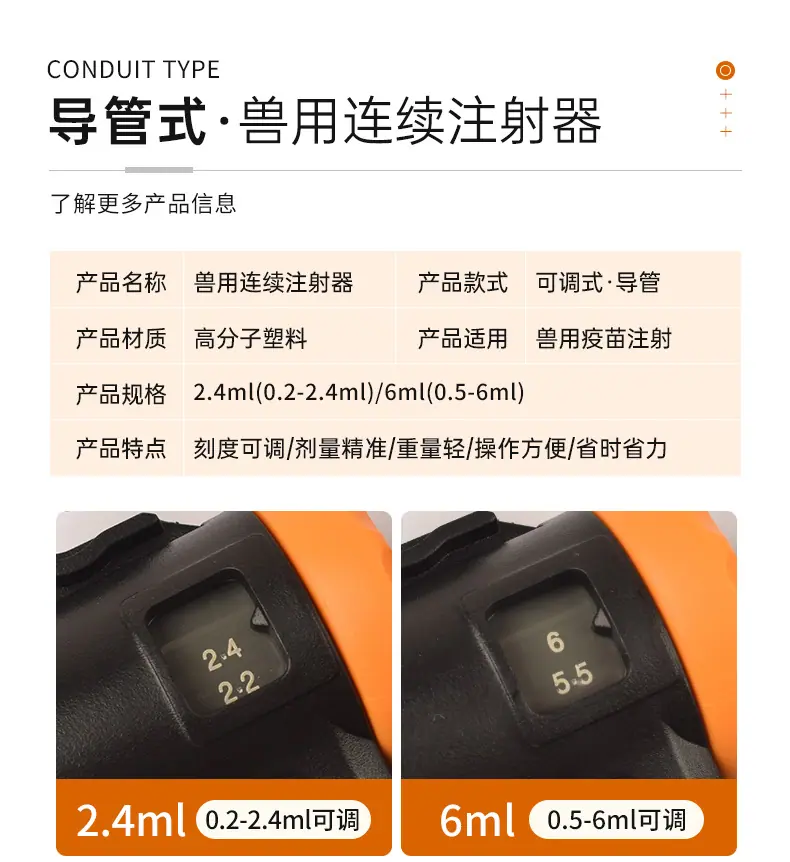 详情_06.jpg
