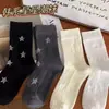 Meias Femininas Novas para Outono e Inverno com Personalidade, Meias de Algodão com Estrela de Cinco Pontas, Meias Femininas de Cano Médio com Alta Elasticidade, Meias Esportivas Casuais Sem Costura