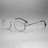 Gafas Ligeras Estilo Negocio Ultraligeras de Metal con Montura Delgada Sin Graduación con Diseño Sencillo de Unión en la Varilla, Gafas Protectoras Anti Luz Azul Modelo F6052