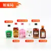 Banca de Conveniência Mini Versão de Bebida Alcoólica Base de Brandy Whiskey Vodka Licor 50ml Bebida Alcoólica Estrangeira Atacado