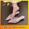 Novas Meias Pantufa Fechadas de Meio para Mulheres Estilo Francês de Luxo Primavera/Verão 2026, Sandálias da Moda para Senhoras com Encaixe e Salto Baixo