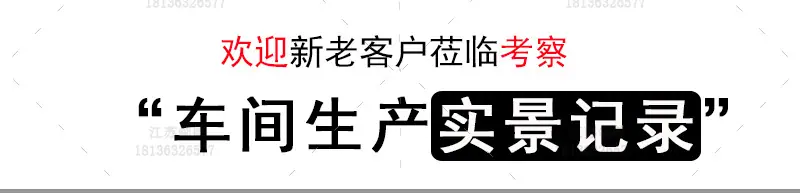 未标题-1_20