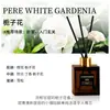 Ut Gardenia Aromaterapia Hogar Interior Fragancia Duradera Baño Osmanthus Aceite Esencial Genuino Fresco Fragancia Duradera Mayoreo