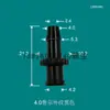 Conector de Plástico PP Branco e Preto Luer 2,4mm Macho e Fêmea Rosca Interna e Externa Espigão Resistente à Corrosão Alta Temperatura