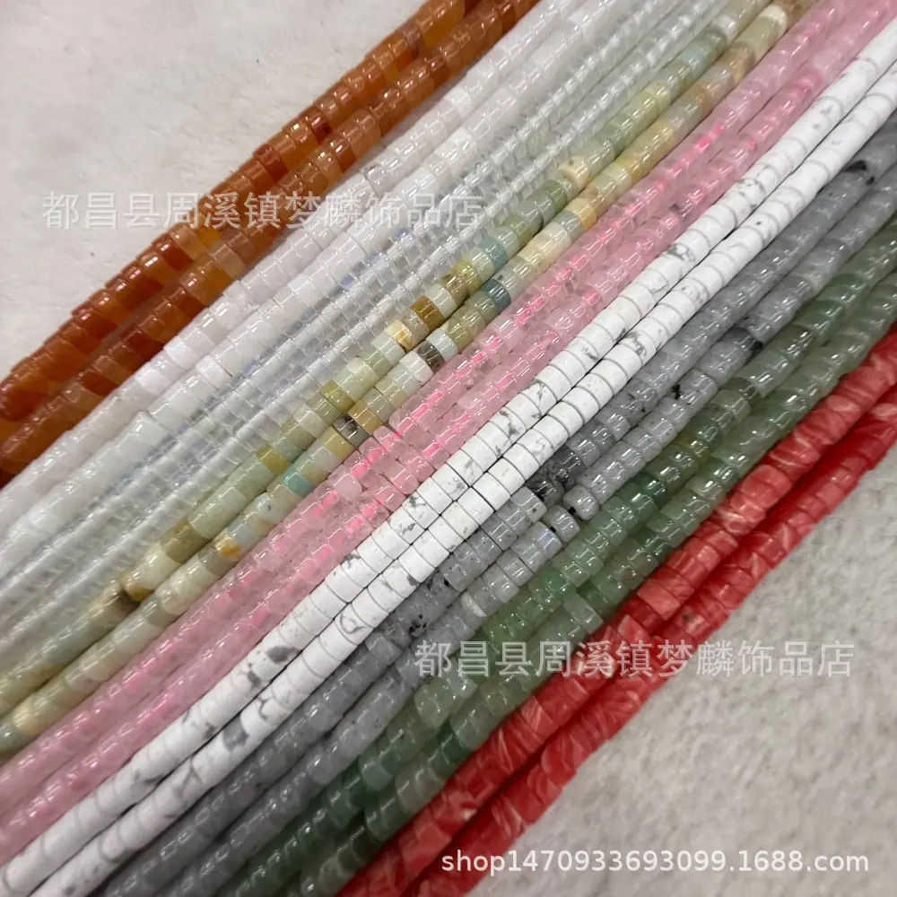 2x4天然海西片19.jpg