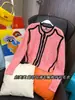 Capítulo Capítulo Leche Fu Fu Súper Joven Mauhair Suéter Cardigan Deconstruido