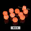 Ágata Roja del Sur Flor de Hielo Cuentas Sueltas Cristal Natural Cuentas Calabaza Pulsera de Cuentas Accesorios para Joyería DIY Más Vendido en Transmisión en Vivo