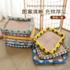 Nido para Gato, Nido Fresco de Verano, Universal para Todas las Estaciones, Nido para Perro Pequeño y Mediano, Nido Colchoneta para Mascotas, Colchoneta Linda para Mascotas, Resistente al Desgaste y a los Arañazos