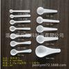 [Directo de fábrica] cuchara medidora corta de 0.5 g para polvo, empaquetado individual, cuchara de plástico de 1 ml, cuchara para polvo de medicina china