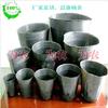 Flor de jardim Nutrição Especial Tigela Nutrição Bolsa Copo de Nutrição Plástico Simples Vaso de Mudas Pote de Nutrição Pote de Mudas