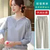 2026 Novo Suéter de Malha Elegante de Primavera para Mães, Mulheres de Meia-Idade e Idosas, Conjunto de Camisetas Finas de Manga Três Quartos para o Verão