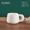 Tazas Cerámicas en Blanco para Pintura a Mano y Colorear DIY, Piezas Cerámicas Blancas de Gres