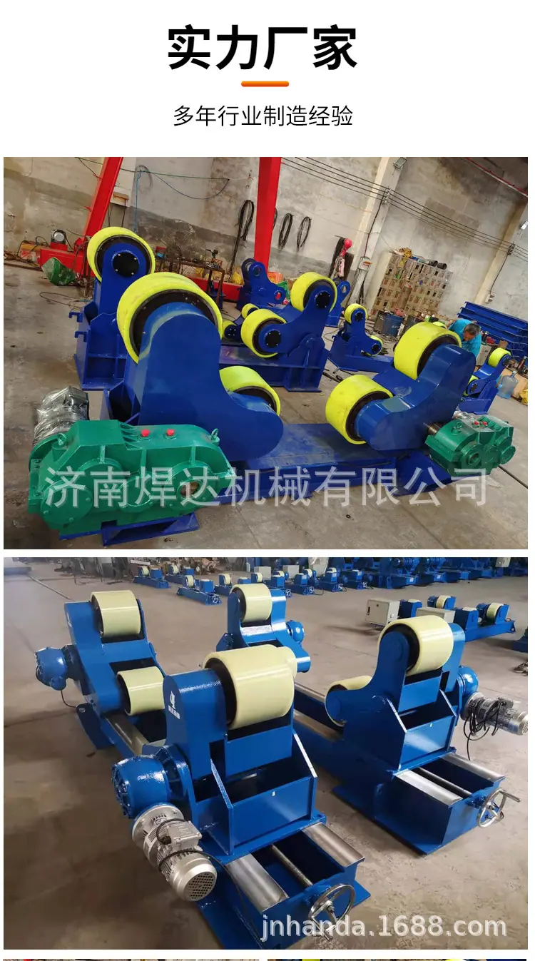 详情页_17.jpg