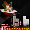 Plato Retro Chino de Bambú Forma de Cruz para Té y Bocadillos Plato para Bocadillos y Pasteles Posavasos para Taza Portavasos Bandeja de Bambú Tejido para Poner en la Mesa