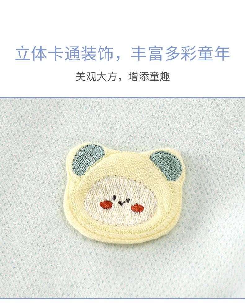 无骨连体衣A版a (2).jpg