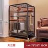 Gaiola para Gatos para Uso Doméstico, Vila para Gatos com Espaço Extra Grande Interno e Banheiro Integrado, Castelo para Gatos, Gaiola para Gatos, Casa com Estrutura de Escalada para Gatos