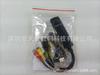 Tarjeta de captura de video USB CVB a tarjeta de captura de video USB videovigilancia hasta el final tarjeta de captura