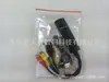 Tarjeta de Captura de Video USB Tarjeta de Captura de Video USB Monitoreo de Video Más Fácil Cap Tarjeta de Captura Todo en Uno