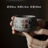 Taza de Té Cerámica Pintada a Mano para Uso Doméstico, Taza Individual para Beber Té, Taza de Maestro, Venta de Liquidación