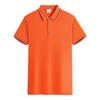 Camiseta Masculina com Gola Alta para Evento Promocional de Verão Roupas Publicitárias com Impressão de Texto Camisa Polo Feita Sob Medida Algodão Lyocell Manga Curta