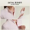 Roupas de Proteção Solar de Seda Gelada de Verão Juyitang, Leve, Respirável, Jaqueta de Proteção Solar Ajustada ao Corpo, Roupas para a Pele para Mulheres