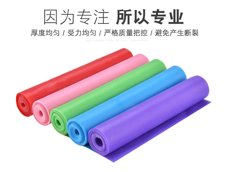 拉力带改阿里巴巴_15