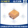 Capacitor de Tantalio SMD Tajb686M010Rnj Capacitor de Tantalio Tipo B de Empaque Sólido 68uF 20% 10V Original