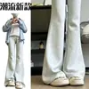 Pantalones Acampanados Estilo Americano para Mujer, Novedad Primavera/Verano 2026 Cintura Alta Cordón Ajustable Corte Delgado Caída Suave Adelgazantes Versátiles Deportivos Casuales