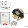 Batente de Porta Semicircular de Aço Inoxidável Transfronteiriço com Furos Duplos, Magnético, Design Espessado de Casco de Tartaruga, para Banheiro e Quarto, Anticolisão, Bloqueador de Porta Sem Furos