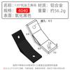 Perfil de Aleación de Aluminio Industrial Deying Código de Ángulo Negro Conector de Ángulo Ángulo de 45 Grados Escuadra de Ángulo Código de Ángulo para Cable de 135 Grados